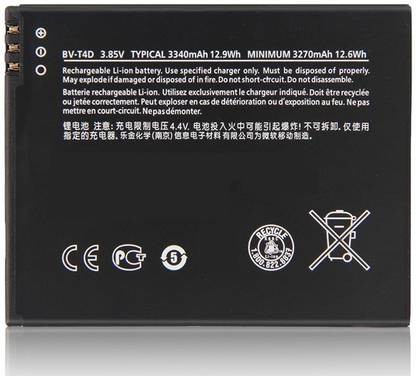 SUPERCART Mobile Battery For  Nokia Lumia 950 XL