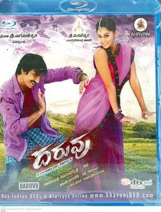 Daruvu