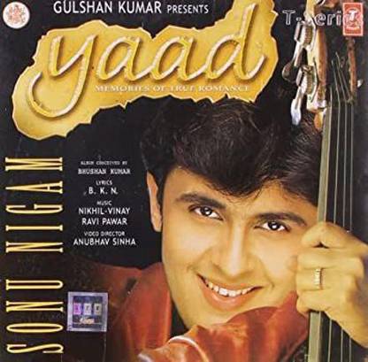 Phir Teri Kahani Yaad Ayi Audio CD Standard Edition