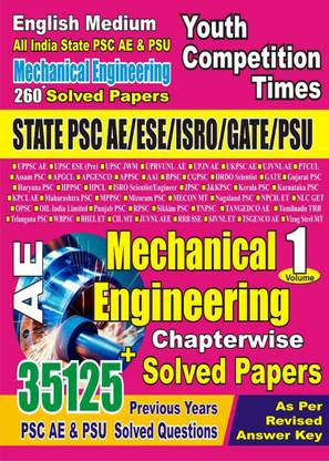 (English Medium) Mechanical Engineering Chapter-Wise Solved Papers Vol 1