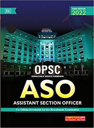 Assistant Section Officer (A.S.O)
