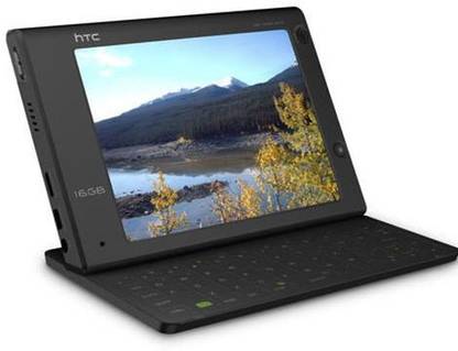 DMMART Edge To Edge Screen Guard for HTC Advantage X7510