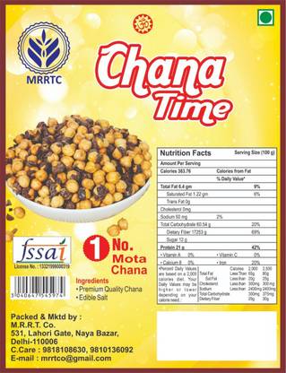 chana time (ROASTED CHILKA CHANA)
