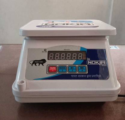 Jaynath Scale Nokia 10 kg white Body With Green LED Display Weighing Scale