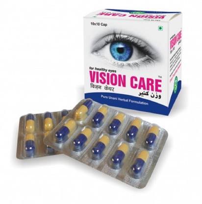 JAMIA REMEDIES Vision care