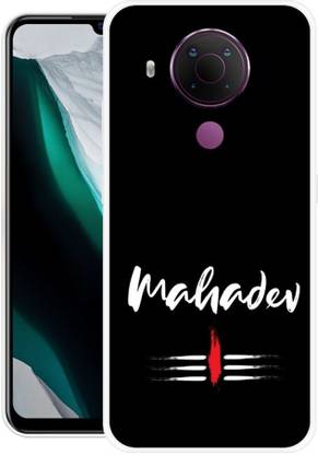 FITESTAR Back Cover for Nokia 5.4