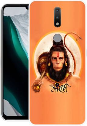 PALWALE BALAJI Back Cover for Nokia 2.4