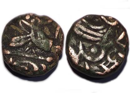 TRADITIONALSHOPPE ANCIENT INDIA KANGRA KINGDOM 1 Jital RARE COPPER COIN Ancient Coin Collection