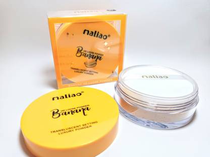 maliao (Loose Powder) Compact