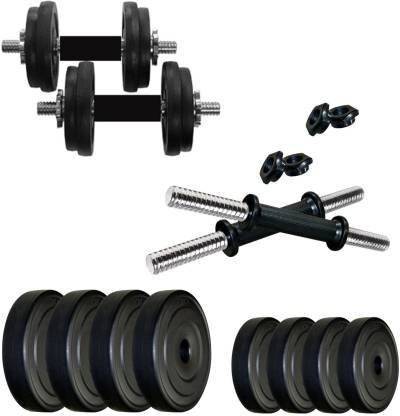 LCARNO 5kg X 2 Dumbbells ( Rubber) 2.5 kg X 8 Plates Adjustable Dumbbell