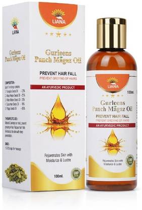 Gurleens Panch Magaz  Hair Oil