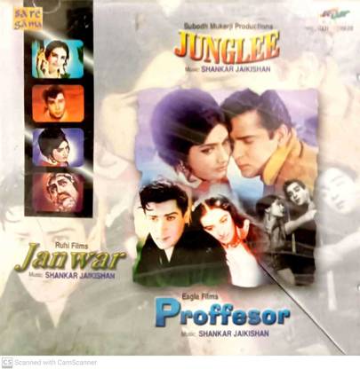 JUNGLEE / JANWAR / PROFFESER Audio CD Standard Edition