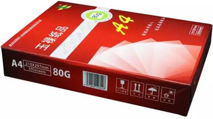 Eon 500 Sheets Plain A4 100 gsm A4 paper