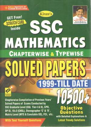 Kiran's Ssc Mathematics Chapterwise & Typewise Solved Papers