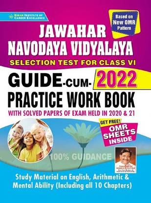 Jawahar Navodaya Vidyalaya Selection Test For Class VI Exam 2022 Guide Cum Practice Work Book