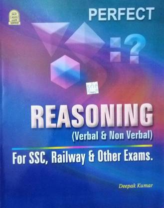 परफेक्ट रिजनिंग वर्बल एंड नॉन-Verbal  (पेपरबेक, हिंदी, दीपक कुमार)