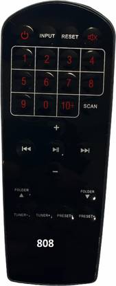 AS TECHNOLOGIES Remote iBall Home Theatre Remote Controller