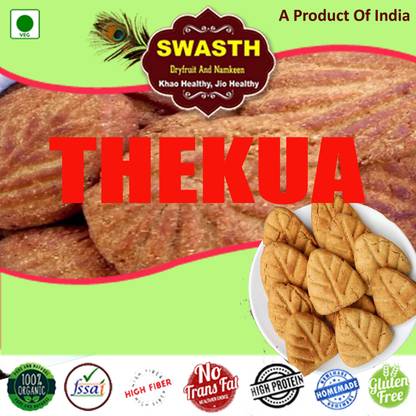 Swasth Thekua 250 gram (Khabauni)