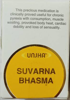 Unjha Suvarna bhasma