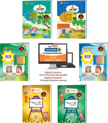 Hindi for Beginners (Age 4-7) |A Complete Home-Schooling Kit of 6 books|All-in-one 304 Pages of Text Books , Worksheets and Writing Practice with free Interactive Digital Learning Thematic Multimedia Lessons (Hindi) with 1 Disc