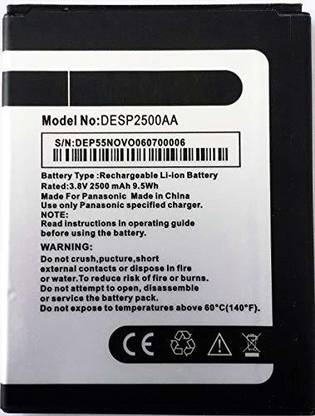 NIce Backup Mobile Battery For  Panasonic P55 Novo