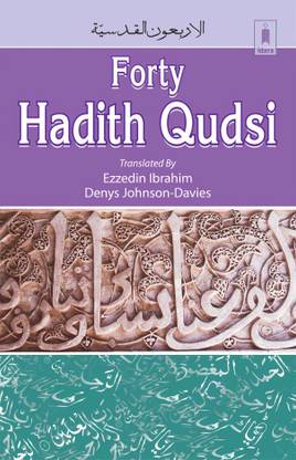 Forty Hadith Qudsi With English Translation