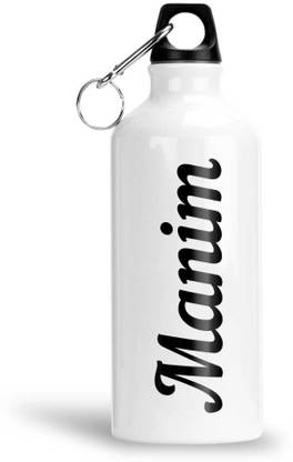 Furnish Fantasy 600 ml Aluminium Sipper