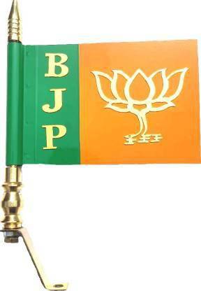 He & She SHOPPING Bhartiya Janata Party BJP 3D For Car Bonnet With Triangle cap Metal Rod For Car Bonnet Double Sided Wind Car Window Flag