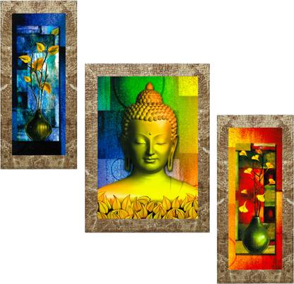 Indianara Digital Reprint 13 inch x 10.2 inch Painting