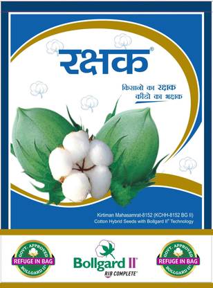 Rakshak Cotton Seeds Seed