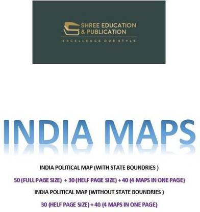India Maps / 200 In Box / Political Map Of India / India Blank Map