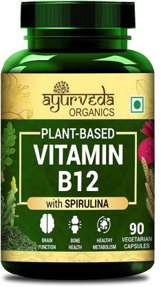 Ayurveda Organics Plant Based Vitamin B12 Colalamin for Brain and Nervous Support