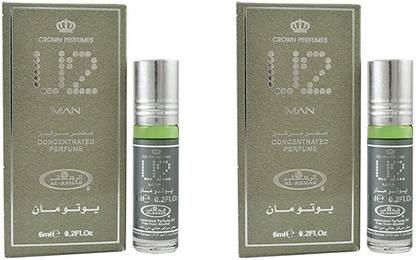 AL- REHAB U2 Men Pack of 2 Floral Attar