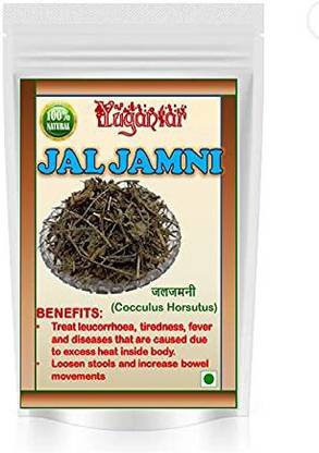 YUGANTAR JAL JAMNI - JAL JAMINI - JAL JAMANI - BROOM CREEPER - COCCULUS HIRSUTUS (200 Gram)