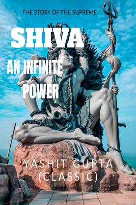 Shiva An Infinite Power
