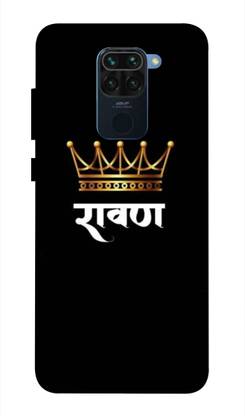 SCORZA Book Cover for NOTE9 ( Raavan, Lankapati )