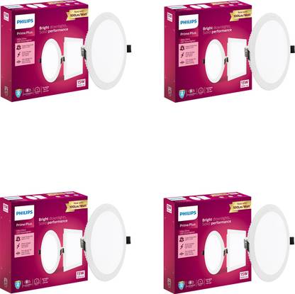 PHILIPS 15W Round UltraGlow LED Downlight -Cool Day Recessed Ceiling Light Ceiling Lamp
