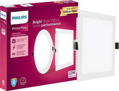 PHILIPS 22W Square UltraGlow LED Downlight Ceiling Light - Cool Day Light Recessed Ceiling Lamp