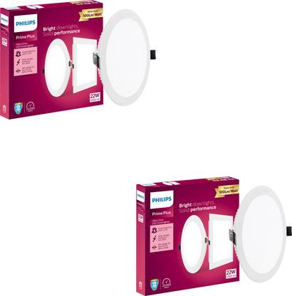 PHILIPS 22W Round UltraGlow LED Downlight Ceiling Light - Cool Day Light Recessed Ceiling Light Ceiling Lamp
