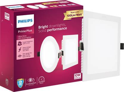 PHILIPS 10W Square UltraGlow LED Downlight Ceiling Light - Cool Day Light Recessed Ceiling Light Ceiling Lamp
