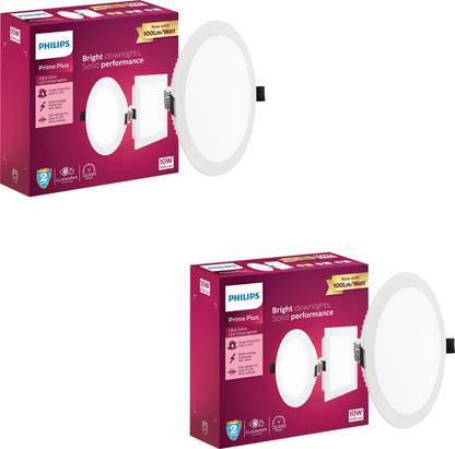 PHILIPS 10W Round UltraGlow LED Downlight - Cool Day Light Recessed Ceiling Lamp