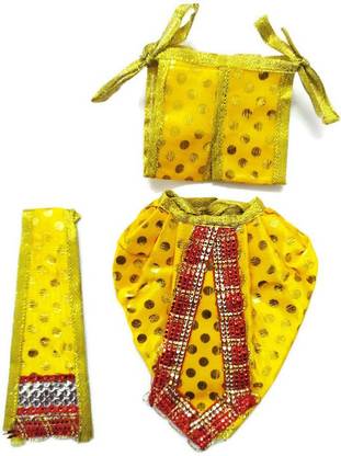 Shiv Pujan Bhandaar Dress Set of Ganpati Bappa Size = 6 Inches[ L × B ( 6 × 5) Inches] Dress