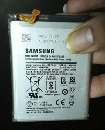 Kotchu EB-BM207/ABY M31, m31sf, m30s, m21 Mobile Vibrator
