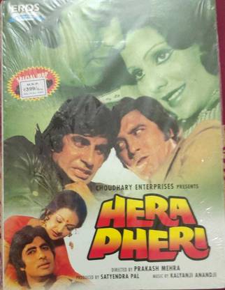1 copy Hera Pheri DVD Standard Edition