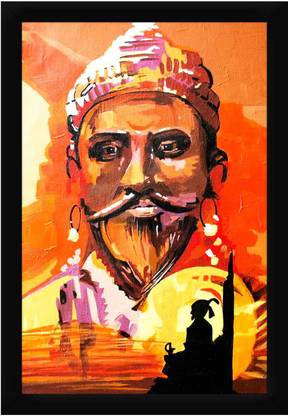 Braj Art Gallery Chhatrapati Shivaji Maharaj Silhouette Painting Photo Frame Digital Reprint 19.5 inch x 13.5 inch Painting