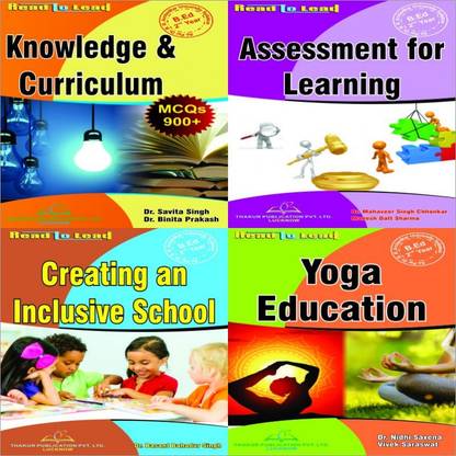 B.ed- 2 Year Combo Set (4 IN 1) In English According To B.ed Syllabus Of DR. BHIMRAO AMBEDKAR UNIVERSITY, AGRA
