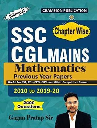 SSC CGL Mains Mathematics Chapterwise By Gagan Pratap Sir