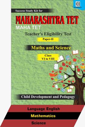 Maharashtra TET MAHA TET 2021 PAPER 2 Maths Science (Set Of 4 Books)