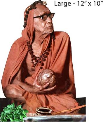 Giriram Photos Kanchi Maha Periyava Sri Chandrasekharendra Saraswathi Swamigal - Holding Coconut In Hand - Large Size (12" x 10" Inches) Photo Wooden Cutout Religious Frame