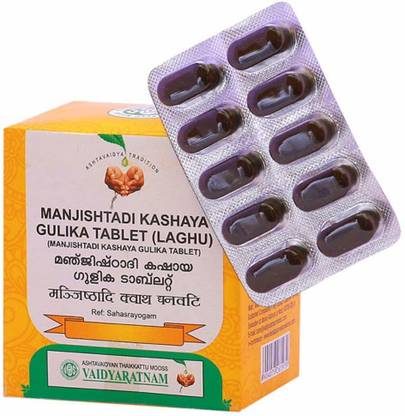Vaidyaratnam Manjishtadi Kashayam Gulika 10 tab